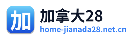 加拿大28
